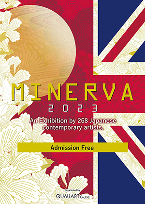 MINERVA2023 in LONDON